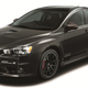 Illustration for article titled This 473 HP Monster Could Be The Final Mitsubishi Evo (UPDATE)